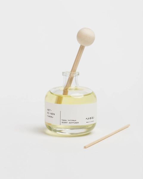 Scent Diffuser - Happy Holidays
